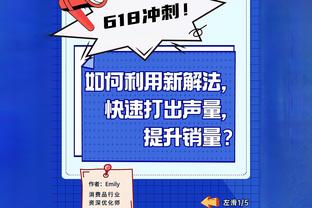 188金宝搏app亚洲登录截图2